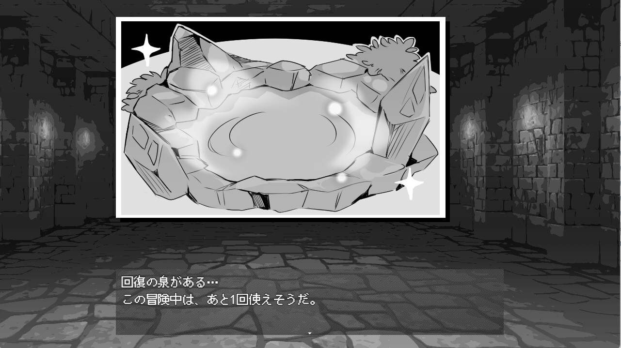 【DLsite/官翻/官中/汉化/黑白/男主人公/RPG制作大师/前辈/后辈/兽人/亲热/甜蜜/幻想/兽耳/巨乳/爆乳】ナオは発情中!~ケモミミ少女とえっちな治療~ - 奈绪正在发情!~兽耳少女与色色的治疗~ 【PC/社团名:クレイジー二厘/RJ01144753】-第9张图片-萌站 【DLsite/官翻/官中/汉化/黑白/男主人公/RPG制作大师/前辈/后辈/兽人/亲热/甜蜜/幻想/兽耳/巨乳/爆乳】ナオは発情中!~ケモミミ少女とえっちな治療~ - 奈绪正在发情!~兽耳少女与色色的治疗~ 【PC/社团名:クレイジー二厘/RJ01144753】-第9张图片-萌站