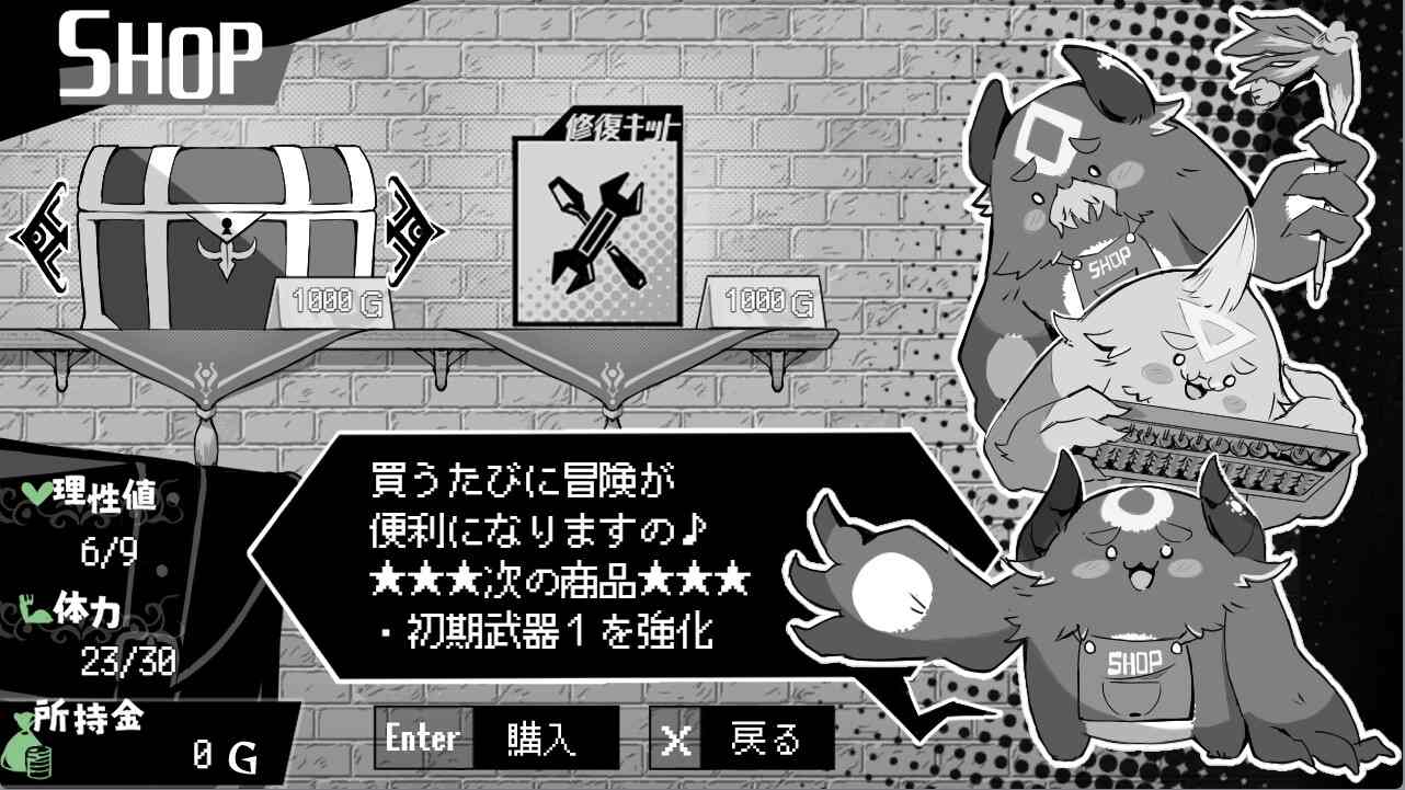 【DLsite/官翻/官中/汉化/黑白/男主人公/RPG制作大师/前辈/后辈/兽人/亲热/甜蜜/幻想/兽耳/巨乳/爆乳】ナオは発情中!~ケモミミ少女とえっちな治療~ - 奈绪正在发情!~兽耳少女与色色的治疗~ 【PC/社团名:クレイジー二厘/RJ01144753】-第10张图片-萌站 【DLsite/官翻/官中/汉化/黑白/男主人公/RPG制作大师/前辈/后辈/兽人/亲热/甜蜜/幻想/兽耳/巨乳/爆乳】ナオは発情中!~ケモミミ少女とえっちな治療~ - 奈绪正在发情!~兽耳少女与色色的治疗~ 【PC/社团名:クレイジー二厘/RJ01144753】-第10张图片-萌站