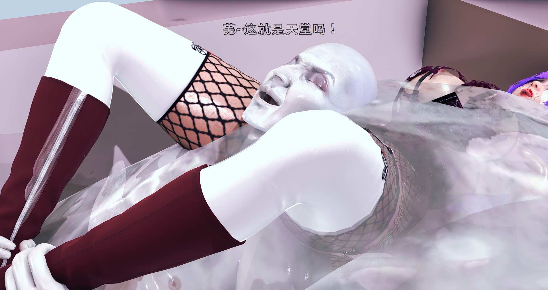 王女之怒 1-8