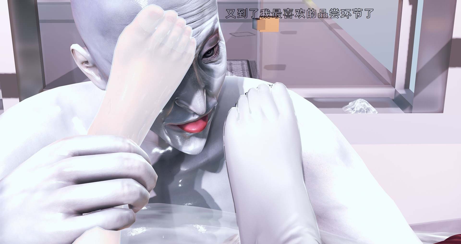 王女之怒 1-8-第3张图片-萌站