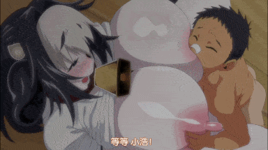 獸娘通信 ～牛娘貝爾～-第2张图片-萌站
