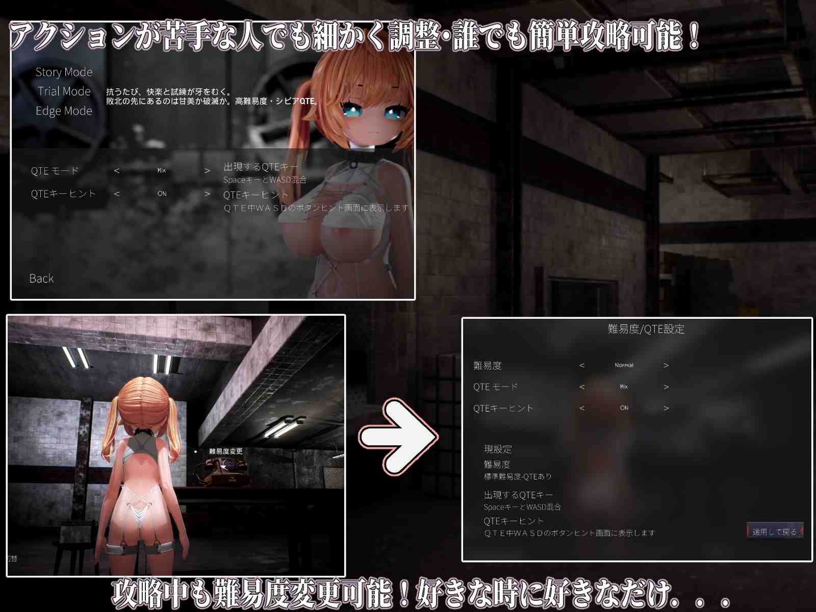 新作[日式3D/阿黑颜/巨乳爆乳] Ikisaw ～巨乳双马尾与快感抑制房～ Ikisaw ～デカ乳ツインテとイキ我慢の部屋～ 生肉版 [2.30G]-第4张图片-萌站
