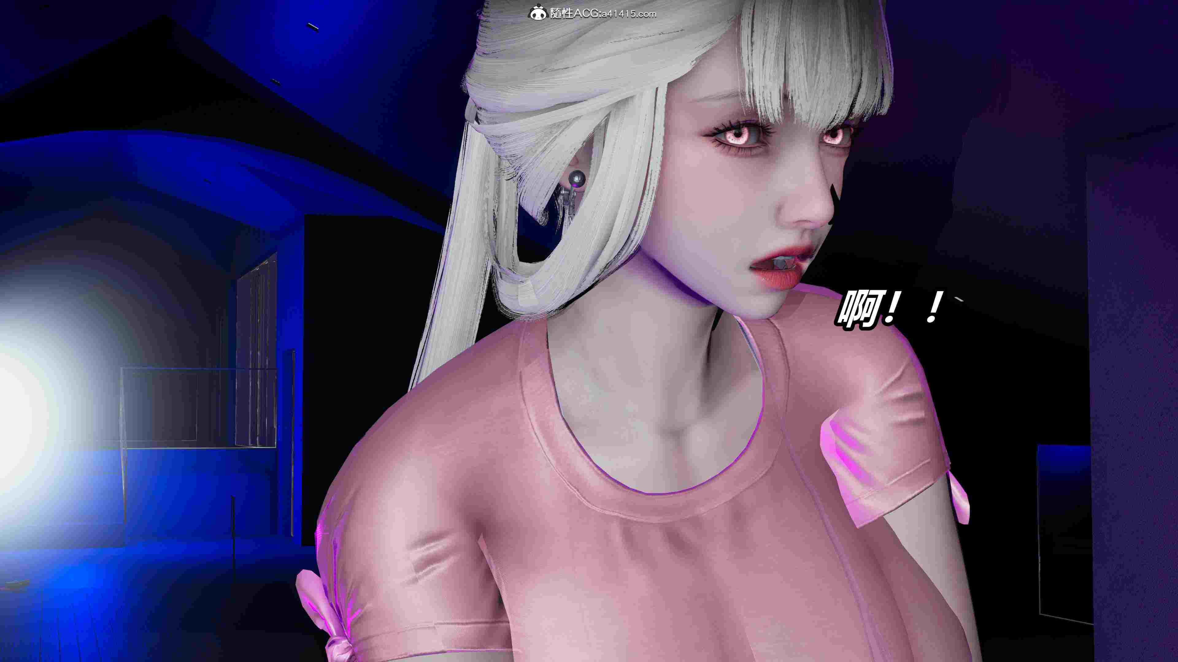 [3D]逆转第三季01-17-第3张图片-萌站