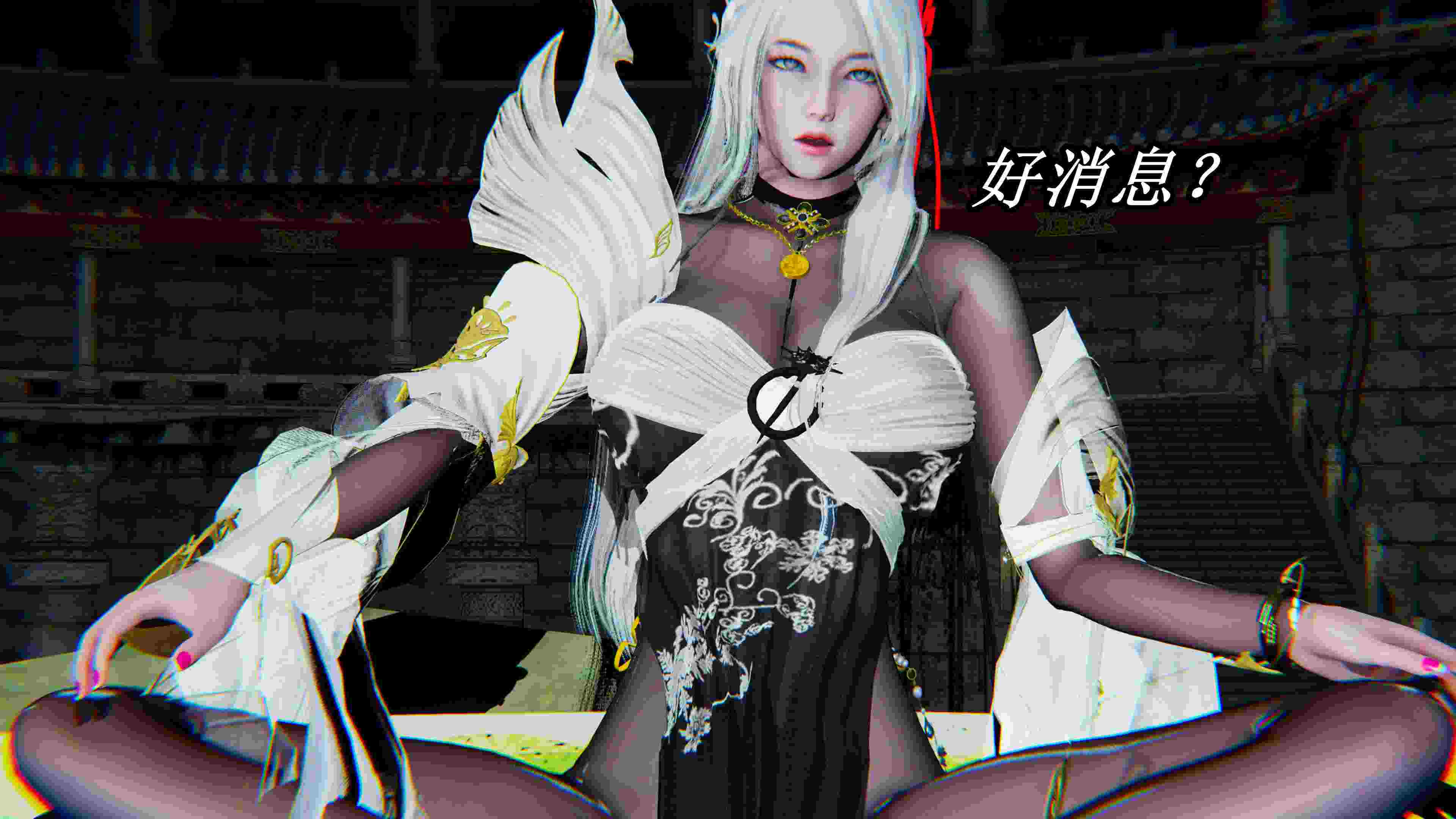 [3D]逆转第三季01-17-第6张图片-萌站