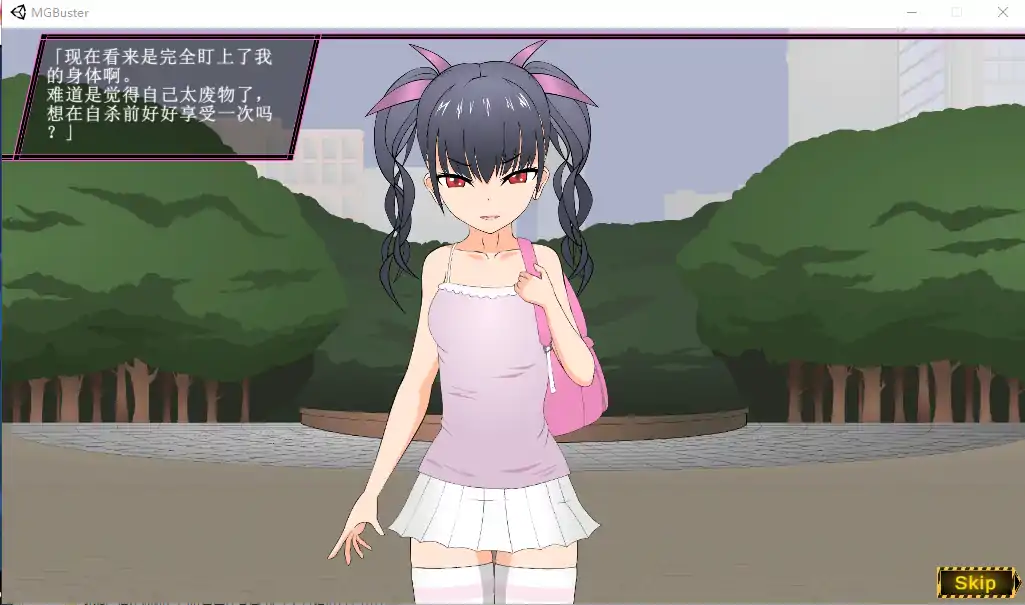  [互动SLG/汉化] 魔法少女榴璃香 Ver1.2 精翻汉化步兵版+攻略 [电脑1G]