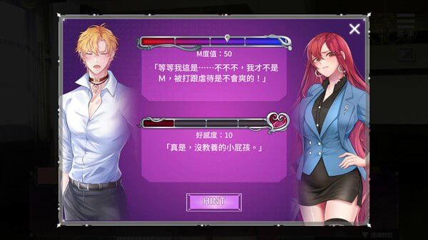 电脑端/[SLG] STEAM官方中文[简+繁]  SM的诱惑游戏 -第4张图片-萌站