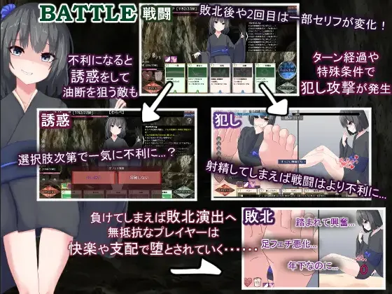 【日系RPG/汉化/动态】艾薇ariceDungeon 充满负面卡牌和状态异常的男杏向卡组构建 デバフカードや状態異常だらけの男杏受けデッキ構築ローグライト Ver1.2 AI汉化版【4.45G】-第11张图片-萌站 【日系RPG/汉化/动态】艾薇ariceDungeon 充满负面卡牌和状态异常的男杏向卡组构建 デバフカードや状態異常だらけの男杏受けデッキ構築ローグライト Ver1.2 AI汉化版【4.45G】-第11张图片-萌站