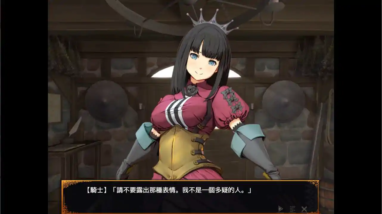 [RPG/官中] 冒险家旅馆 冒険者の宿へようこそ! 2 Patch1+2 V23.12.12 DL官方中文版全DLG [1.9G 】-第2张图片-萌站
