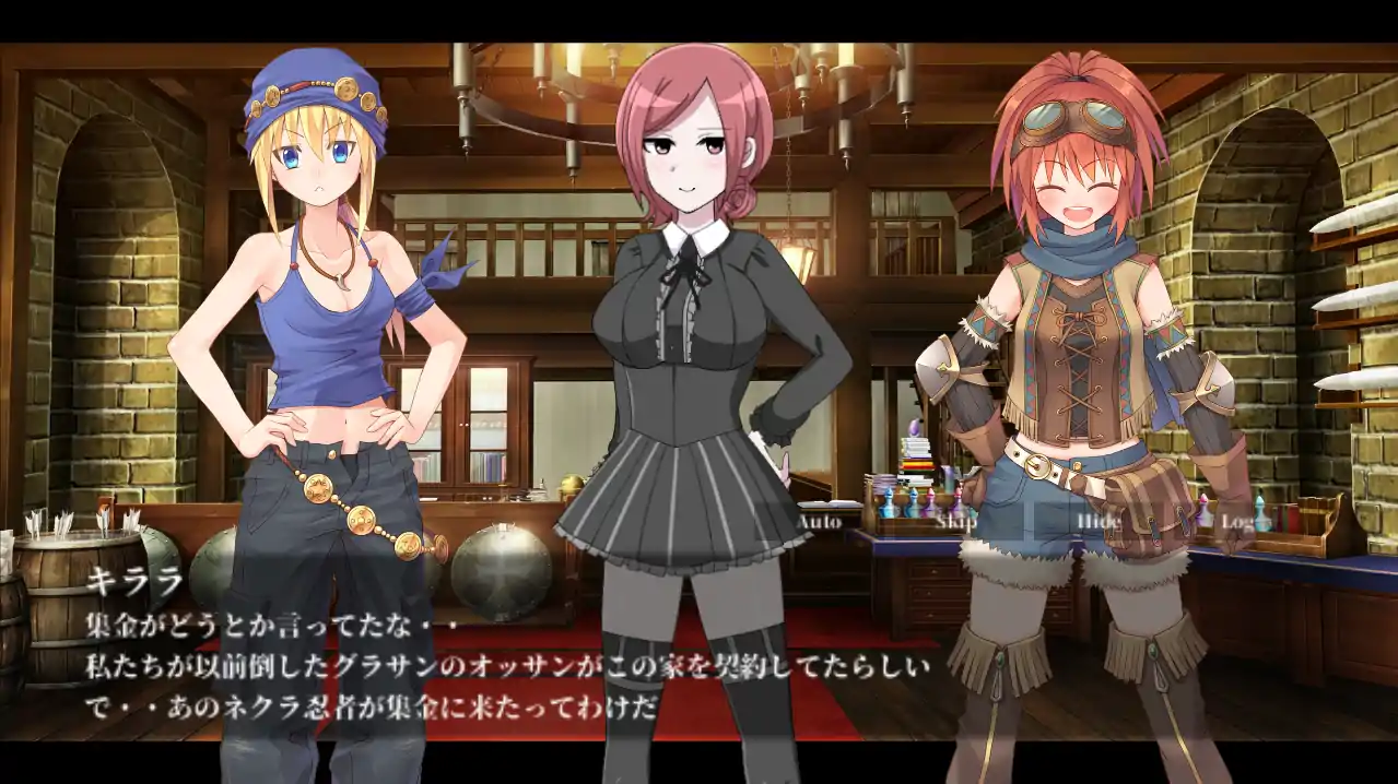  [日式RPG/模拟经营] 卡尔敏的魔法商店 DL官方版 [2.1G电脑]