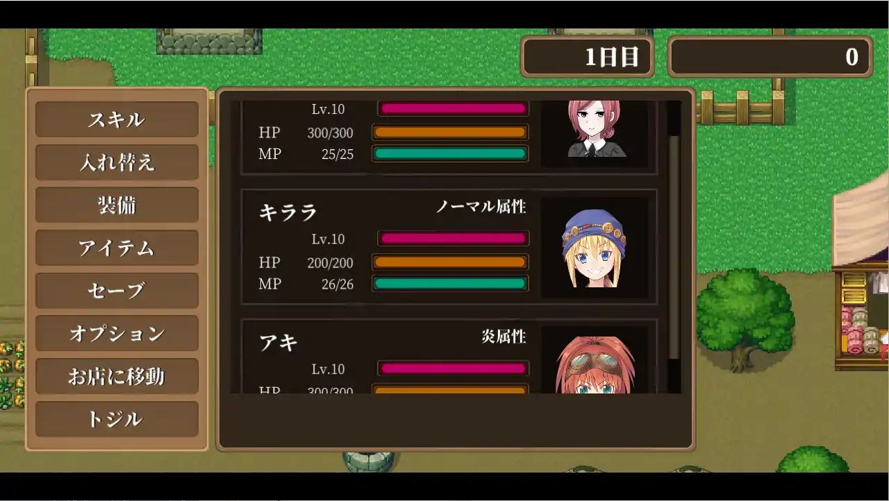  [日式RPG/模拟经营] 卡尔敏的魔法商店 DL官方版 [2.1G电脑]-第2张图片-萌站