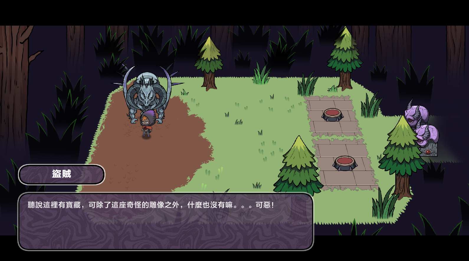 【PC/官中】 魔王的秘宝2-堕落女神！ 魔王の秘宝2-女神を堕とせ! V1.20 -第4张图片-萌站
