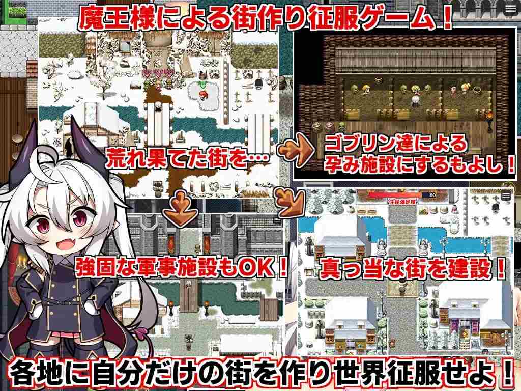 PC/RPG/#人格排泄勇者シルヴィのやり直し&角折魔王エリスの再生譚Wパック版 v1.5 汉化版【2025年06月01日 更新】