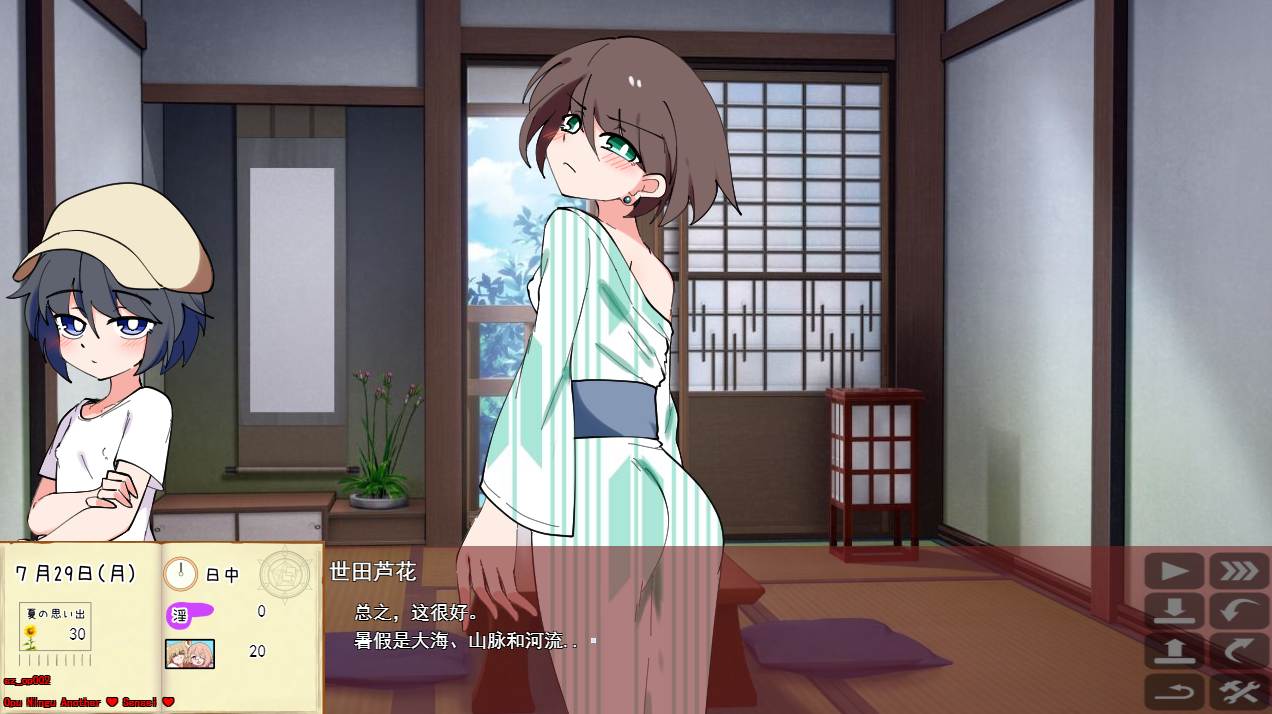 【PC/机翻】狐仙大人与姐姐×正太的夏日日记W～双重姐姐的秘密窥视孔 おきつねさまとおねショタ夏日記W――ダブルお姉ちゃんとひみつののぞき穴-第4张图片-萌站