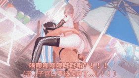 【巨乳 乳摇 黑丝 骑乘 后入 爆操 爆射 喷潮 中出】新作-牛子掺冰的sensei与精液中毒的渚（下）-第9张图片-萌站