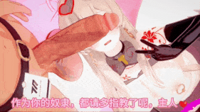 【巨乳 乳摇 黑丝 骑乘 后入 爆操 爆射 喷潮 中出】新作-牛子掺冰的sensei与精液中毒的渚（下）-第27张图片-萌站