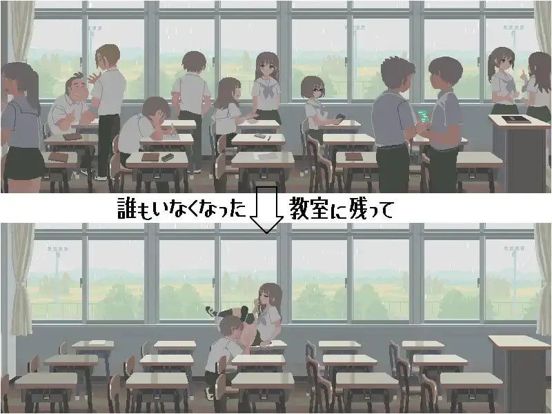 【SLG/汉化】6月の君と僕  #6月の君と僕-第4张图片-萌站