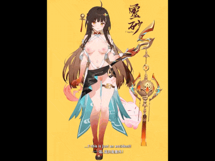 [动画-高清-无码]视=19[WaterRing] Lingsha H [中文字幕]