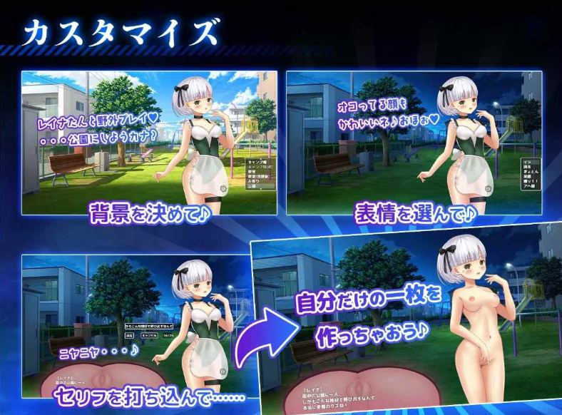 【RPG/汉化/PC/安卓】 播种压榨机種付けプレッサー[Ver1.0.5]【4.81G】-第3张图片-萌站