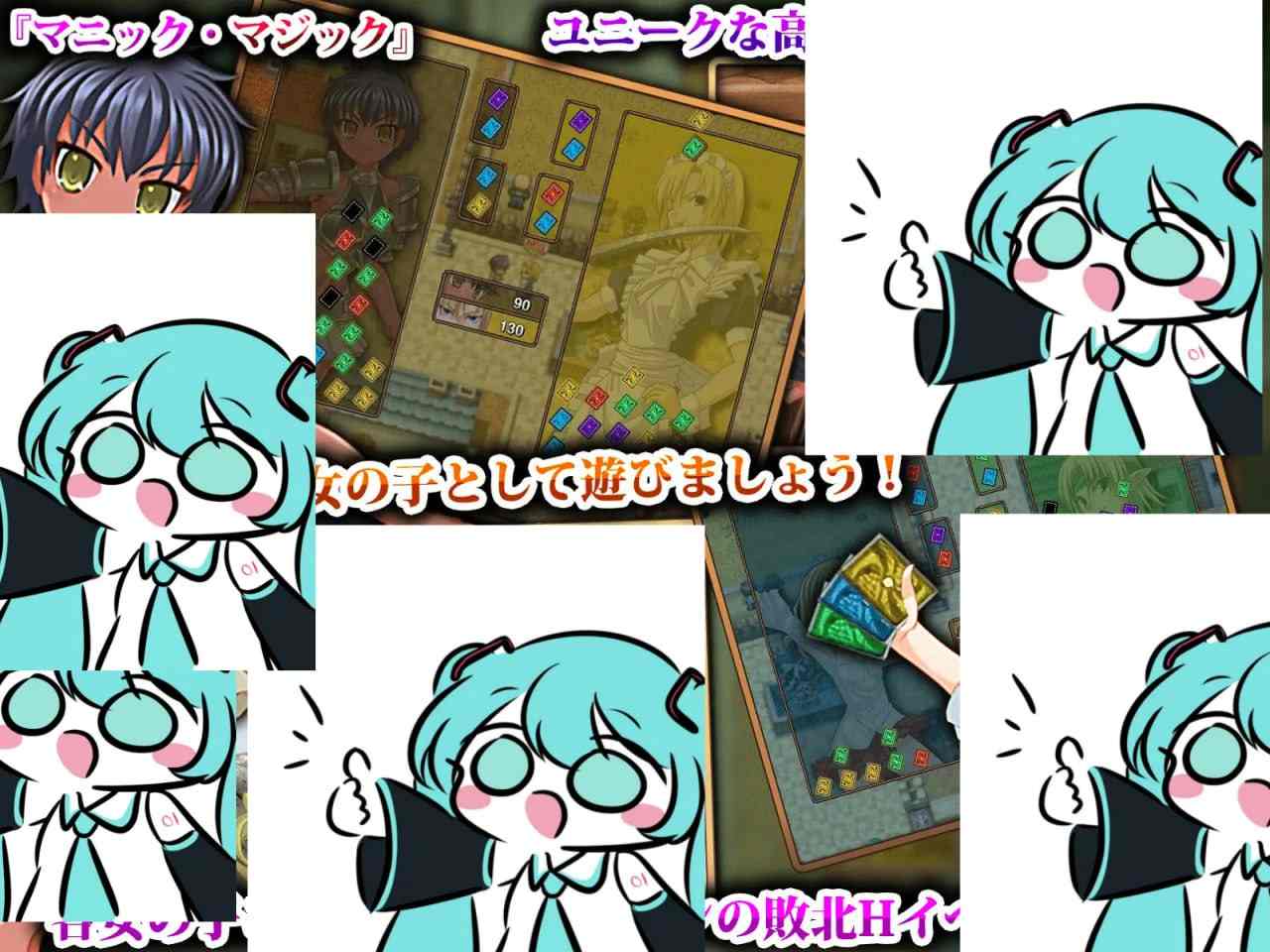 PC#战斧少女（Maiden） ヴァナ [第一章] #戦斧乙女〈メイデン〉 ヴァナ [第一章] v1.7 英文生肉版【2025年03月09日 更新】