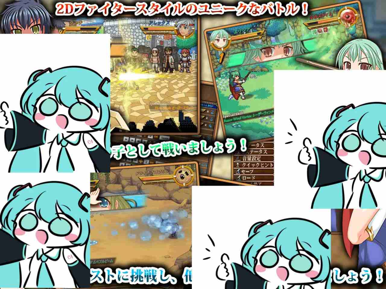 PC#战斧少女（Maiden） ヴァナ [第一章] #戦斧乙女〈メイデン〉 ヴァナ [第一章] v1.7 英文生肉版【2025年03月09日 更新】-第2张图片-萌站