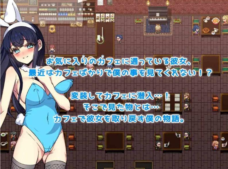 【RPG/巨乳/NTR/人妻/汉化】 我和她和性事情Ver1.1+CG集【1.64G】【序号1570】-第3张图片-萌站