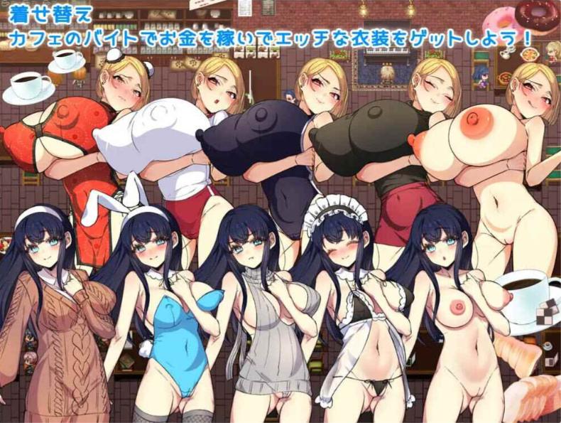 【RPG/巨乳/NTR/人妻/汉化】 我和她和性事情Ver1.1+CG集【1.64G】【序号1570】-第4张图片-萌站