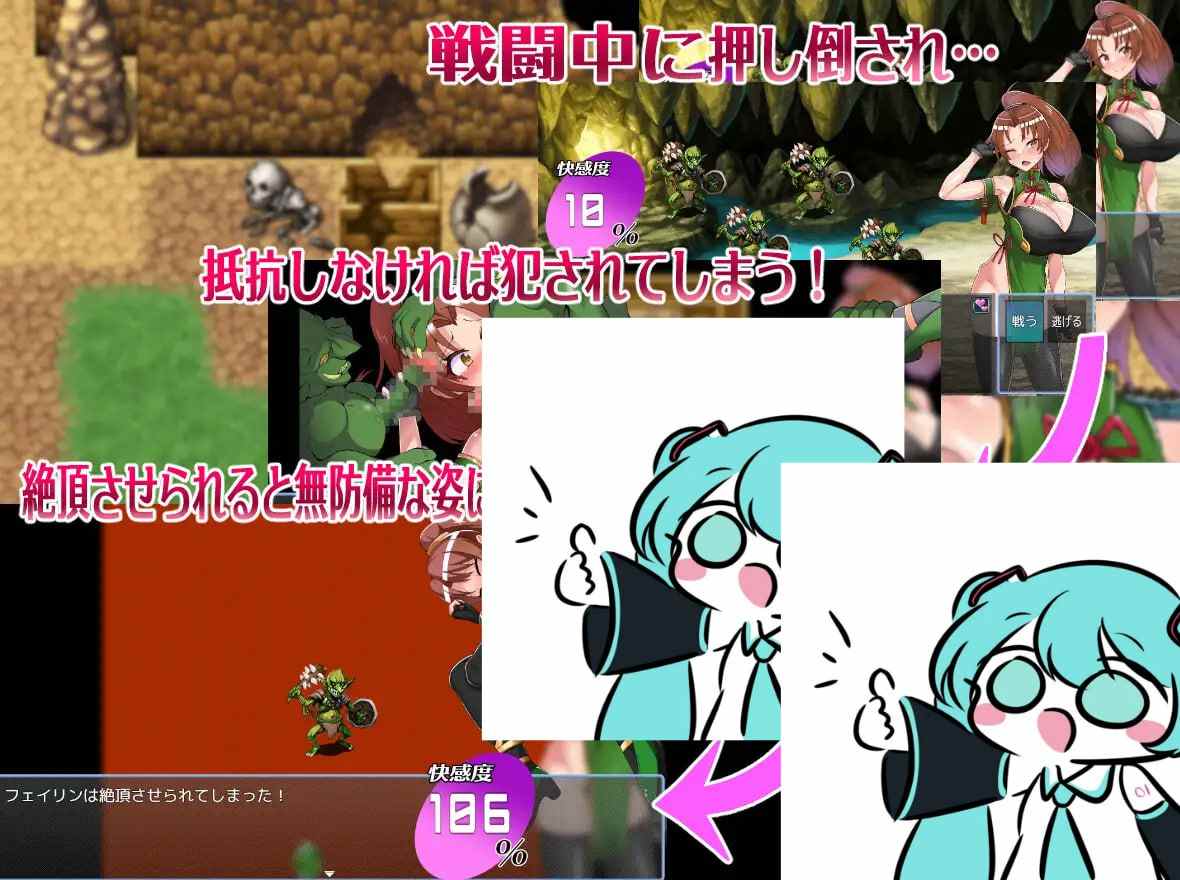 PC/RPG/#格斗少女没有钱！ #格闘娘はお金が無い! AI汉化版【2025年05月31日0点 发售】