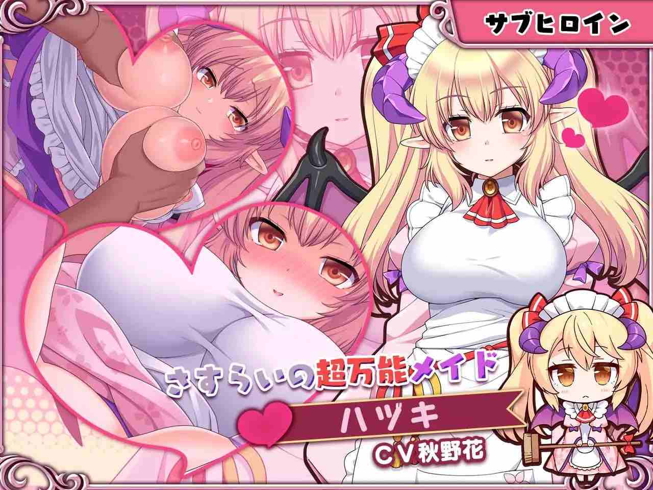 ✅开发者:#サークル冥魅亭 ▫️名称:兽耳☆训练 ~狂暴兽耳大小姐的养成~ ▫️其他原名:ケモミミ☆トレーニング ~狂暴けもみみ令嬢調教トライアル-第4张图片-萌站 ✅开发者:#サークル冥魅亭 ▫️名称:兽耳☆训练 ~狂暴兽耳大小姐的养成~ ▫️其他原名:ケモミミ☆トレーニング ~狂暴けもみみ令嬢調教トライアル-第4张图片-萌站