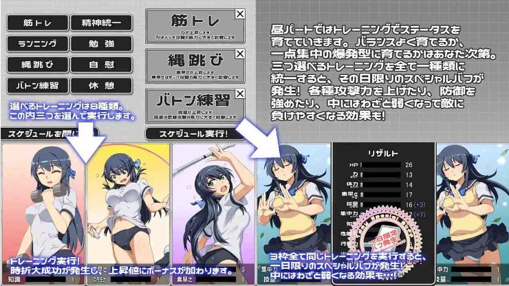 【SLG/汉化/异种奸】 终战苍姬 蒂亚塞蕾丝 結戦蒼姫ディアーセレス 【1.34GCV】【序号1571】-第6张图片-萌站 【SLG/汉化/异种奸】 终战苍姬 蒂亚塞蕾丝 結戦蒼姫ディアーセレス 【1.34GCV】【序号1571】-第6张图片-萌站