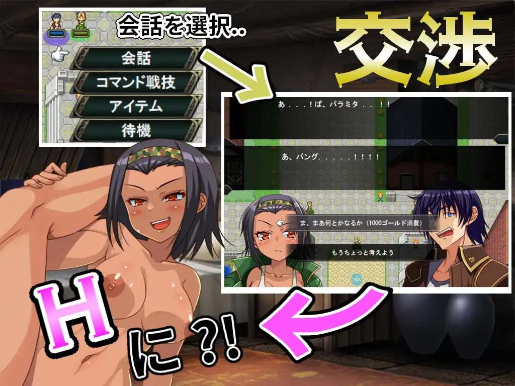 ✅社团名:#サトウRecho ▫️名称:笨蛋!! ▫️原名:バッカス!! ▫️版本:v1.6 -第6张图片-萌站 ✅社团名:#サトウRecho ▫️名称:笨蛋!! ▫️原名:バッカス!! ▫️版本:v1.6 -第6张图片-萌站
