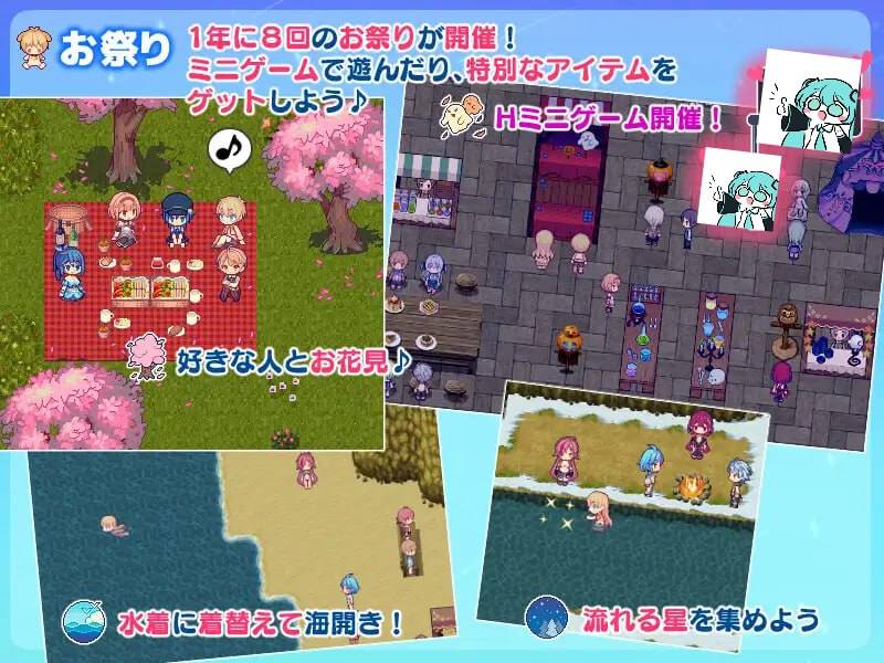 PC/RPG/#牧星者之诗 #星飼いの詩 AI汉化版【2025年06月01日0点 发售】-第2张图片-萌站