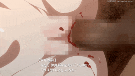 [动画-高清-无码]视=45[ＫＡＧＥＭＵＳＹＡ] 【動画】風紀委員でヌキ打ち服装検査 本番編【終】-第3张图片-萌站