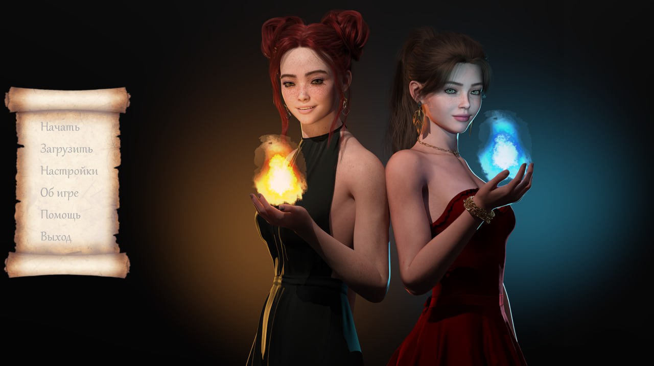 ✅开发者：#Quiet Coven Games ▫️名称：欲望的魔力 ▫️原名：MAGIC of LUST-第7张图片-萌站
