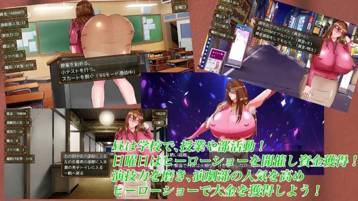【日式/RPG/NTR/暗示】里欧娜老师的宝物 リオナ先生の宝物 AI汉化 【2.08G】【序号1574】-第2张图片-萌站 【日式/RPG/NTR/暗示】里欧娜老师的宝物 リオナ先生の宝物 AI汉化 【2.08G】【序号1574】-第2张图片-萌站