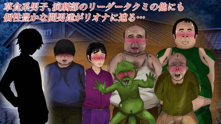 【日式/RPG/NTR/暗示】里欧娜老师的宝物 リオナ先生の宝物 AI汉化 【2.08G】【序号1574】-第6张图片-萌站 【日式/RPG/NTR/暗示】里欧娜老师的宝物 リオナ先生の宝物 AI汉化 【2.08G】【序号1574】-第6张图片-萌站