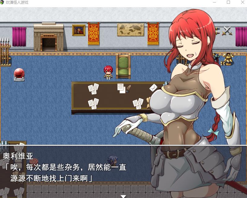 【日式/RPG/羞耻/恶堕】 吹潇怪人阿米林 ~女骑士和堕落洗恼RPG~フェラ怪人アミリン～女騎士と悪堕ち洗脳RPG～v3.0 AI汉化 【1.95G】【序号1576】