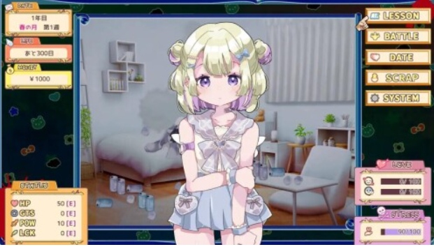 【SLG/官中】 病娇农场 メンヘラファーム v1.0.1 【575M】【序号1577】-第3张图片-萌站 【SLG/官中】 病娇农场 メンヘラファーム v1.0.1 【575M】【序号1577】-第3张图片-萌站