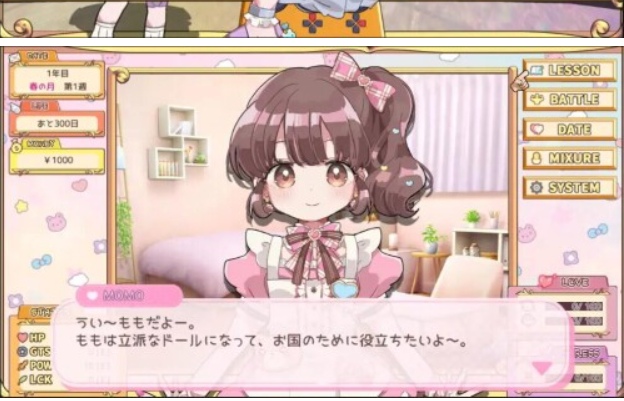 【SLG/官中】 病娇农场 メンヘラファーム v1.0.1 【575M】【序号1577】-第5张图片-萌站 【SLG/官中】 病娇农场 メンヘラファーム v1.0.1 【575M】【序号1577】-第5张图片-萌站