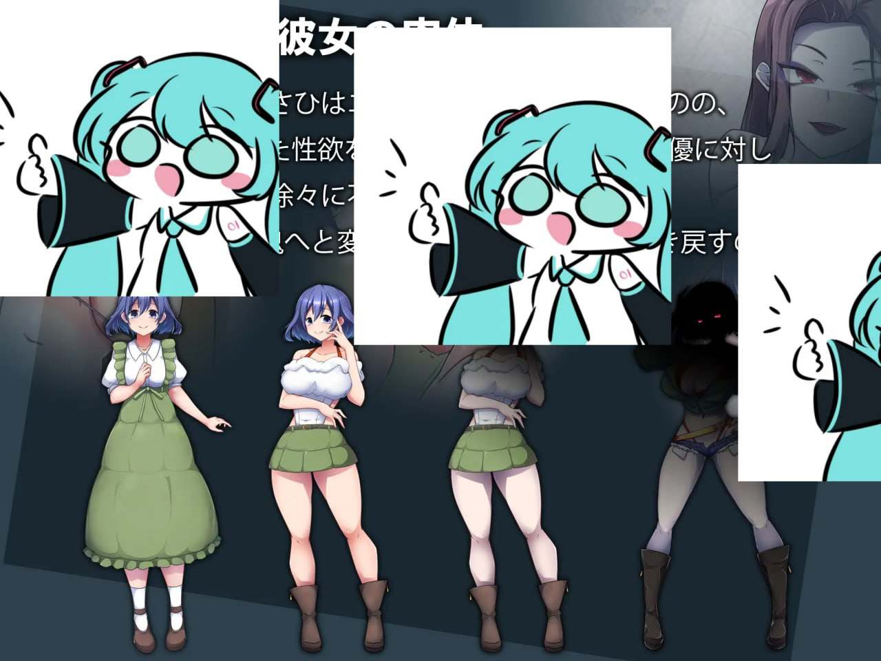 PC/RPG/#美容沙龙夜场  #エステサロンノクターン v1.1.1 AI汉化版【2025年05月25日 更新】-第2张图片-萌站
