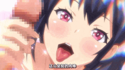 【熟肉】OVA我有炮友的原因 ＃1-3[里番]-第7张图片-萌站