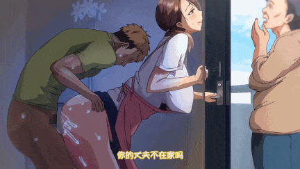 【熟肉】我實在不該私下瞞著妻子參加同人展1-2[里番]-第3张图片-萌站