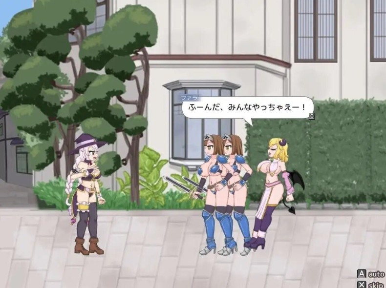 【ACT/生肉/动态】 ETERNAL ROMANCE扶她永恒浪漫 完整版 【551M】【序号1589】-第4张图片-萌站 【ACT/生肉/动态】 ETERNAL ROMANCE扶她永恒浪漫 完整版 【551M】【序号1589】-第4张图片-萌站