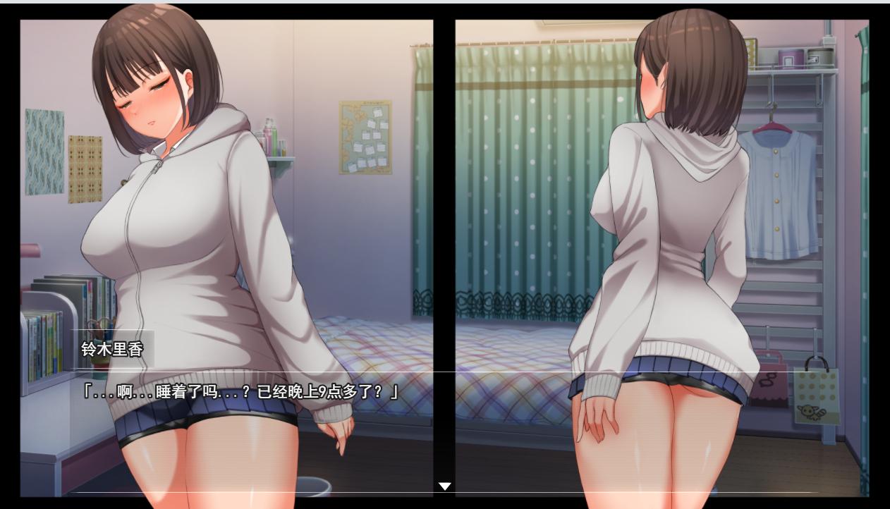 【RPG/汉化/动态/有CV/露出】 夜歩き+夜歩きDLC夜间散步 v1.03 [2.22G]【序号1590】-第2张图片-萌站