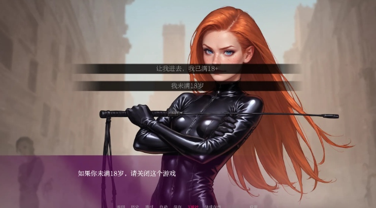 【SLG/汉化/NTR】 RPC米拉 AIMilaI Ver1.4.4 AI汉化 【1.17G】【序号1592】