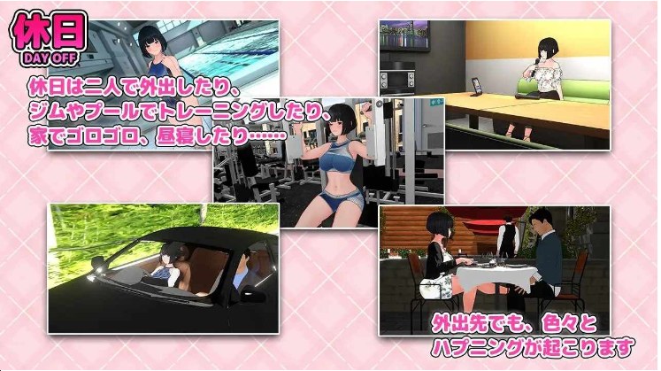 【SLG/汉化/羞耻】 想要被骂! 怒られたい! 【1.14G CV】【序号1593】-第9张图片-萌站 【SLG/汉化/羞耻】 想要被骂! 怒られたい! 【1.14G CV】【序号1593】-第9张图片-萌站