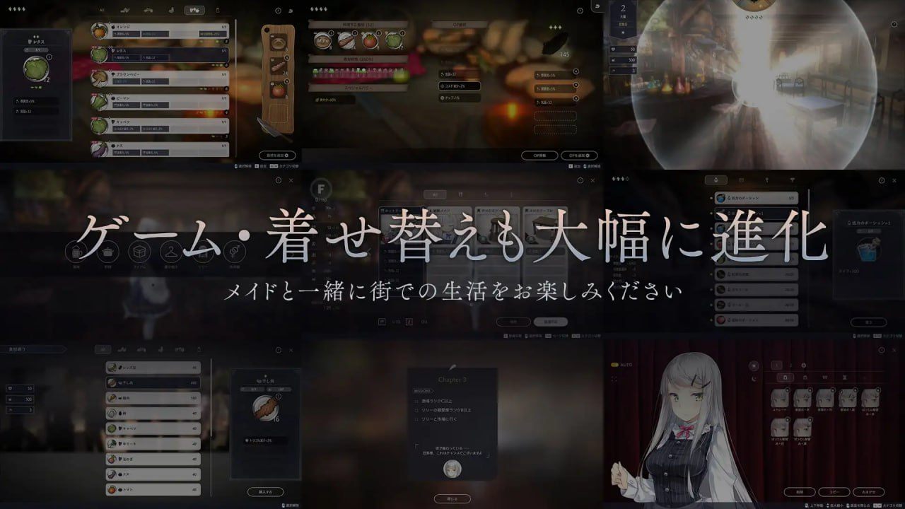 PC/SLG/#堕落 / 崭新世界   #Fallen / Brand New World v1.0.2a 官方中文版【2025年06月01日 更新】