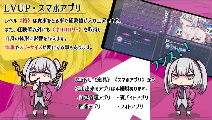 【日式/RPG/汉化】 魔王拳姬恶魔梅里!! 魔王拳姫デビルメリー!! v1.16 AI汉化 【4G】【序号1594】-第2张图片-萌站 【日式/RPG/汉化】 魔王拳姬恶魔梅里!! 魔王拳姫デビルメリー!! v1.16 AI汉化 【4G】【序号1594】-第2张图片-萌站