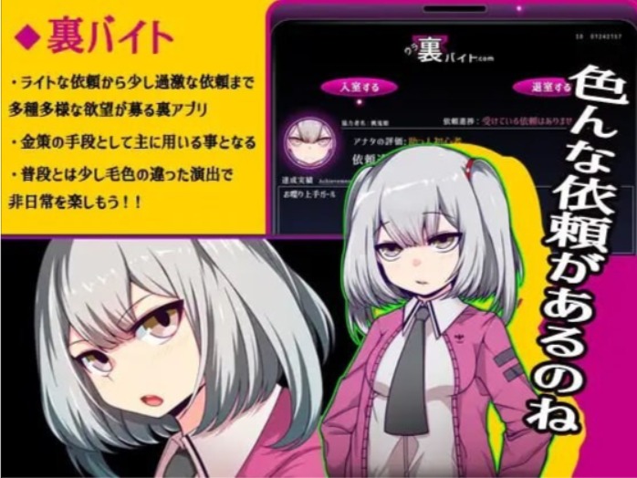 【日式/RPG/汉化】 魔王拳姬恶魔梅里!! 魔王拳姫デビルメリー!! v1.16 AI汉化 【4G】【序号1594】-第3张图片-萌站 【日式/RPG/汉化】 魔王拳姬恶魔梅里!! 魔王拳姫デビルメリー!! v1.16 AI汉化 【4G】【序号1594】-第3张图片-萌站