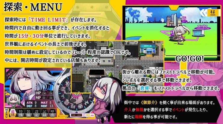 【日式/RPG/汉化】 魔王拳姬恶魔梅里!! 魔王拳姫デビルメリー!! v1.16 AI汉化 【4G】【序号1594】-第7张图片-萌站 【日式/RPG/汉化】 魔王拳姬恶魔梅里!! 魔王拳姫デビルメリー!! v1.16 AI汉化 【4G】【序号1594】-第7张图片-萌站
