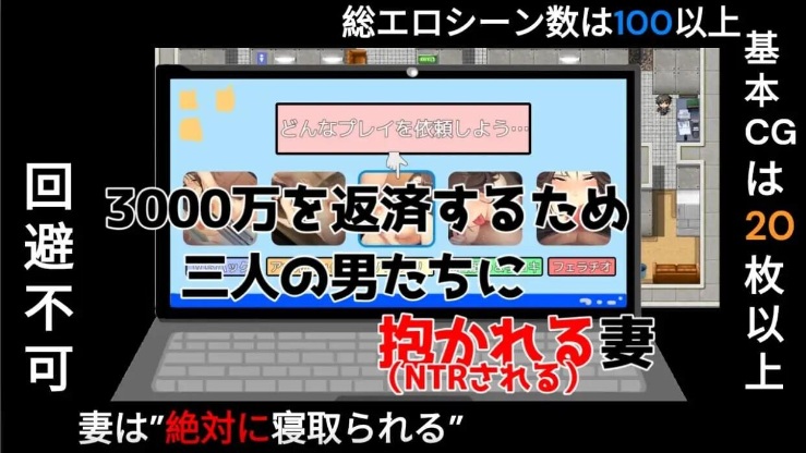 【RPG/官中/PC/安卓joi模拟器/堕落/NTR】爱&婊子 Love&Bitch v1.1 【585M】【序号1596】
